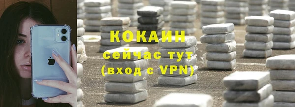 a pvp Алексин