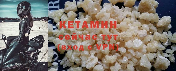 бутират Алзамай