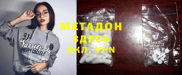 твердый Алексеевка