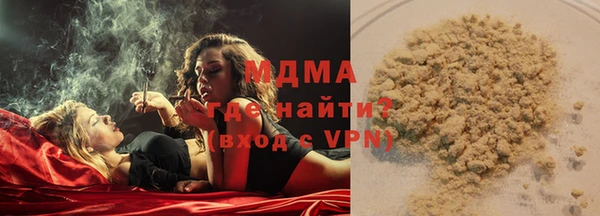 твердый Алексеевка